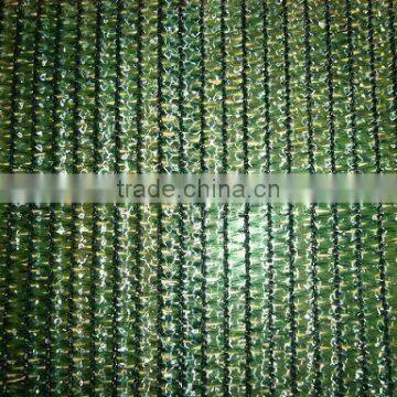 sun shade plastic net