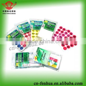 Made in China customized skin adhesive sticker paper