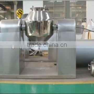 MG-100 double cone powder mixer for sell