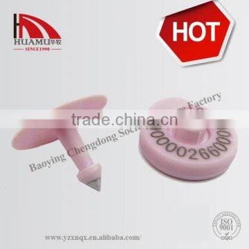 Rfid Sheep Ear Tag With 125 HKZ in Pink With Metal Pin 30*30 mm photo-3