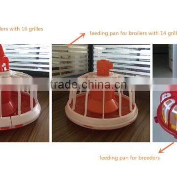 2015HUABANG factory sale feeding pan for poultry house