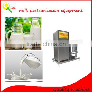 Small Milk Pasteurization Machine/Milk Sterillization Machine/Pasteurization Equipment