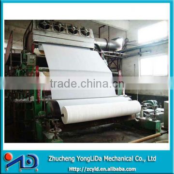 2100mm A4 Paper Making Machine