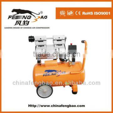 used air compressor