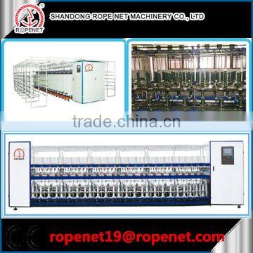 Two For One Twisting Machine