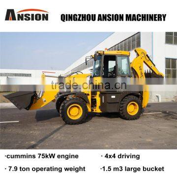 WZ30-25backhoe Loader photo-3