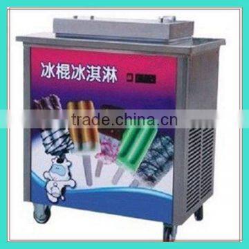 Best selling Low investment ice cream bar machine with best quality