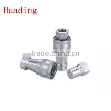 Close Type Pneumatic and Hydraulic Quick Coupling(Stainless Steel))