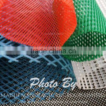 Extruded Plastic Mesh photo-6