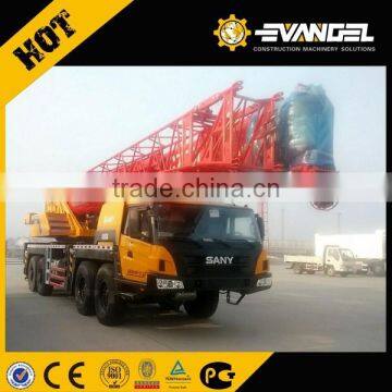 SANY SPC250 Good Price Boom Truck SALE photo-2