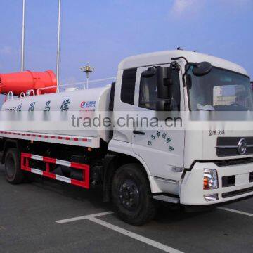 Dongfeng Kingrun 6 Ton Dust Suppression Truck photo-2