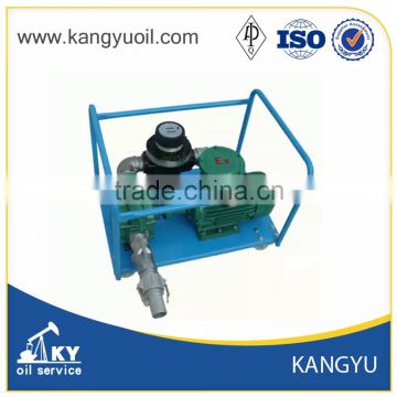 KYB series Self-priming movable pump