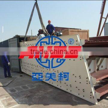 Vibrating Screen for Stones Screening, China Changzhou Manufacture