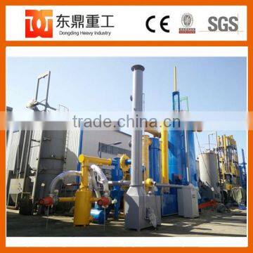 Heating source sawdust /biomass bamboo/rice husk gasifier furnace for boiler