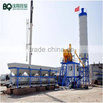 HZS25 Concrete Mixing Plant(automatic Computer Control) for Sale photo-2