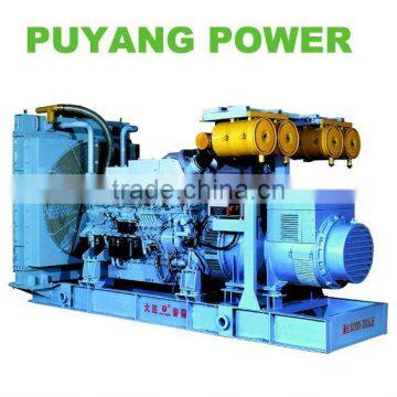 CE and ISO approved Diesel Genset (Mitsubishi engine Japan Origin)