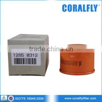 Generator Diesel Engine Oil Filter 12850312 photo-2