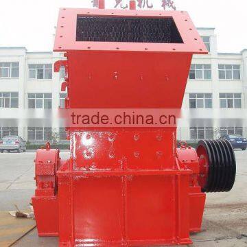 China high capacity hammer crusher for sale