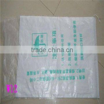 Best Reputation!!100% Virgin Polypropylene Material PP Woven Bag/25kg Woven Bag/ 50kg pp Rice Bag photo-5