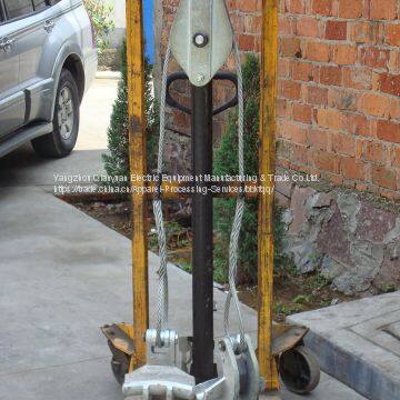 2 or 4 Bnds Conductor Lifting Hook photo-2
