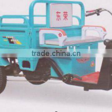 Drift Trike/new Asia Auto Rickshaw Price in Pakistan/pulsar 150 New photo-3