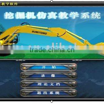 excavator training simulator