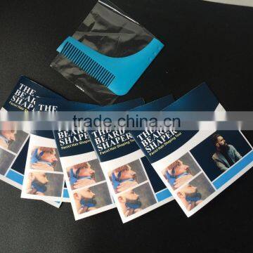 2017 Amazon Best Selling Beard Template Beard Shaping Tool photo-4