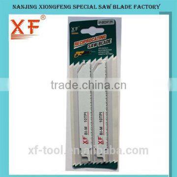 XF-S922HF Heat Seal Package 2 Pcs Reciprocating Saw Blades photo-3