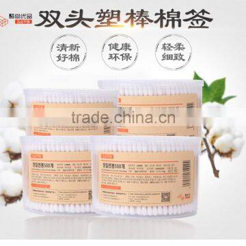 L00009 2017 Best Hot Sell Cotton Swabs , Cotton Buds for Daily Use photo-2