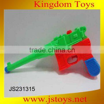 2014 best water gun in the world