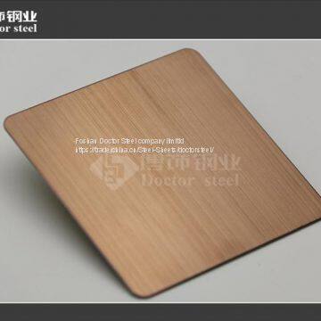 304 Hairline Finish Copper Color Stainless Steel Sheet for Setting Wall photo-2