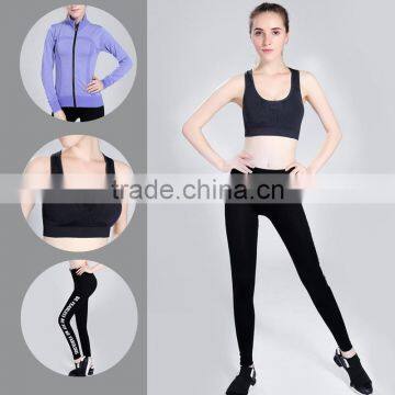 2017 Yoga Apparel Wholesale Poloyester and Spandex Blank Yoga Wear Women Yoga Set photo-4