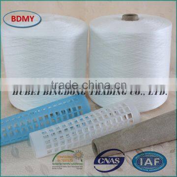 High Quality 100% Spun Polyester Yarn 40S/2, Bulk Polyester Yarn photo-2