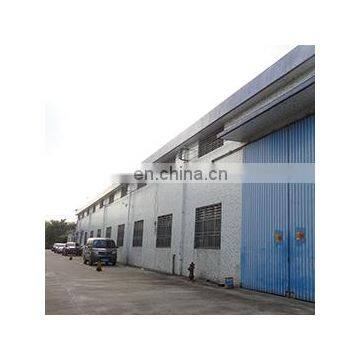 Guangzhou Le Yang Inflatables Company Limited