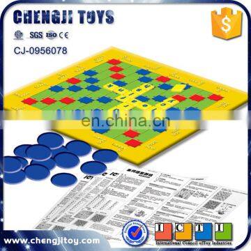 Educational maze game word puzzles games