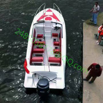 7.3m Fiberglass Passenger Boat