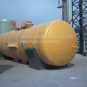 Horizontal Vessel photo-2