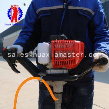 huaxiamaster BXZ-2 backpack core drilling rig /core geological drilling machine