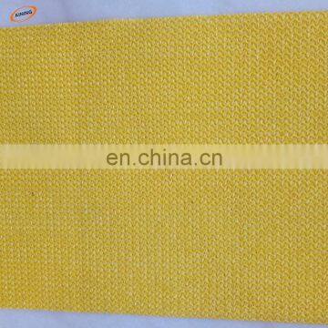 Agricultural Shade Net With Heat Processing photo-6