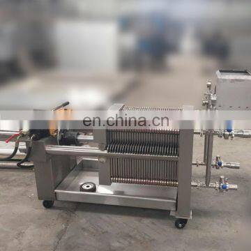 WineBeerVinegar Fruit Juice Filter Fruit and Vegetable Process Filter Equipment