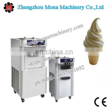 Alibaba China supplier fruit mini ice cream maker