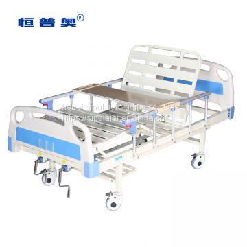 Manual two functions hospital Bed