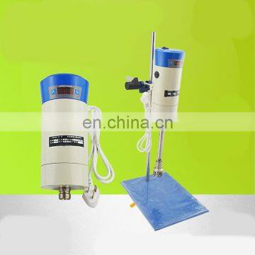JFJ300-SH Laboratory Homogenizer High Speed Disperser for Cosmetic Cream photo-5