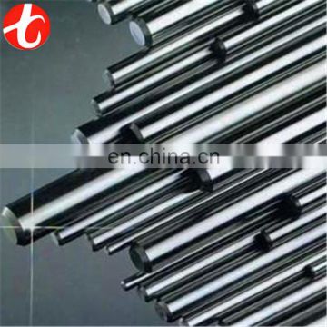 cheap price tungsten carbide solid round rod 305 stainless steel bar angel round/square/flat