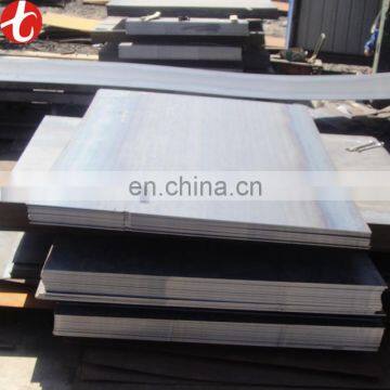 STFA410 the Heating Furnace Steel Sheet photo-2