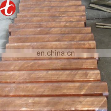 welding equipment medical copper pipe