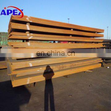 hot rolled marine plate ABS AH36 H