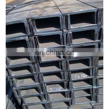 New Style Steel u Channel Profiles Wholesale photo-3