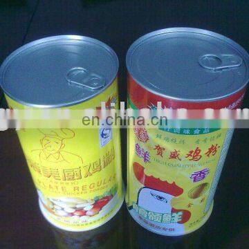 Empty can for food METAL BOX