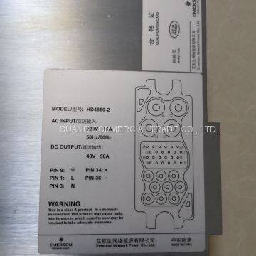 New HUAWEI Outdoor Power Module OPM15M for Fiber Optic Equipment photo-3